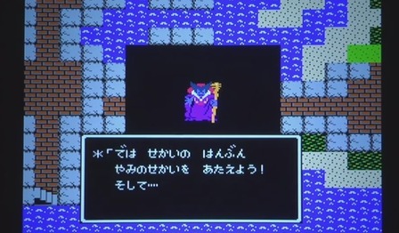 184