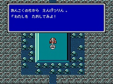 142