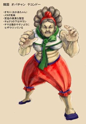 85