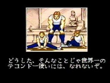 105