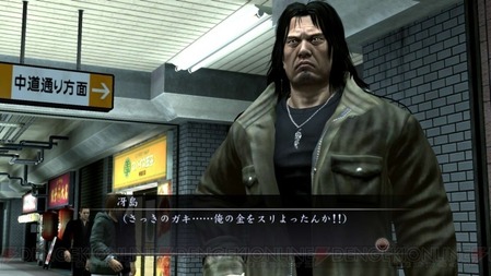 55