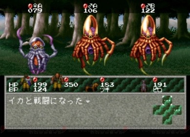37