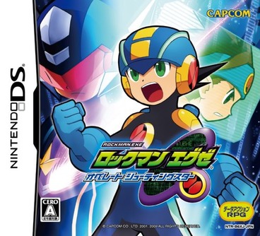 281