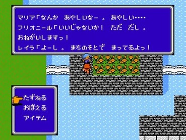 91