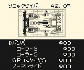 156