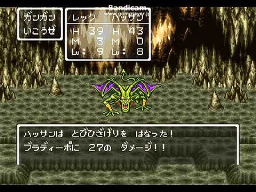 111