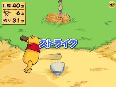 95