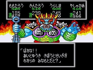 58