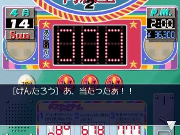 94