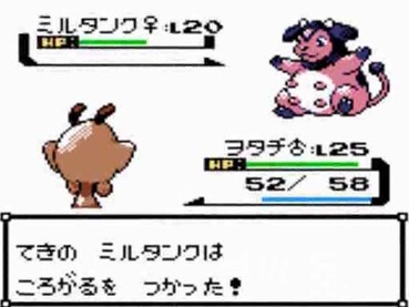 402