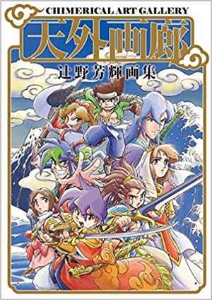 22