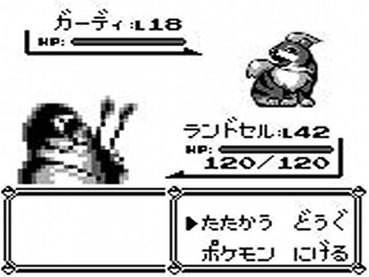 238