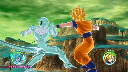 149