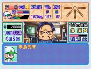 203