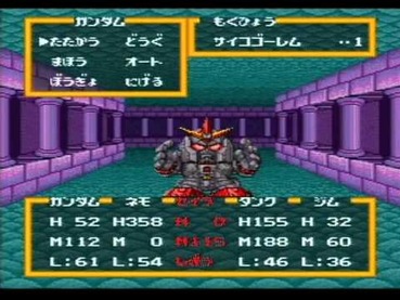 89