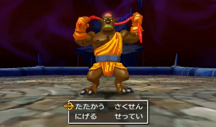 147