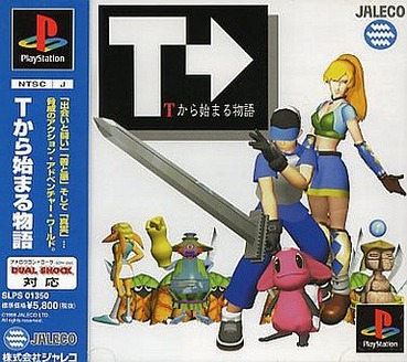 169