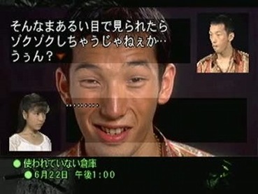 94