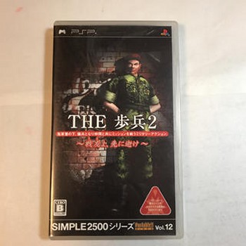 280182409