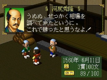 38