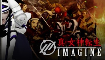 imagine_780x353
