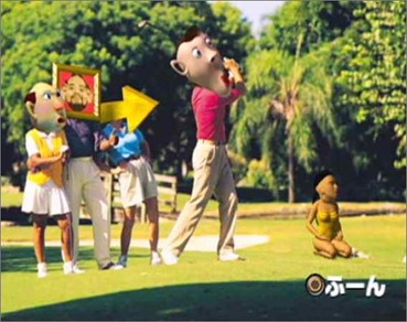 247