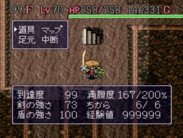 106