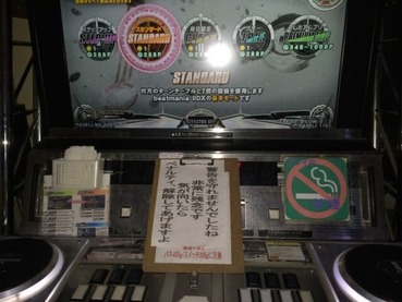 123