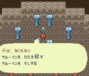 80