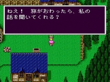 147