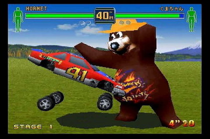 230
