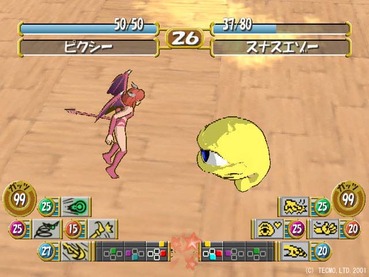 120