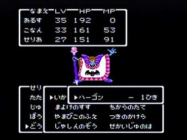 246