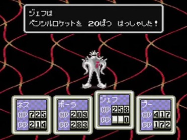 200