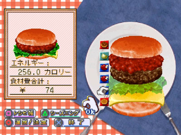 413
