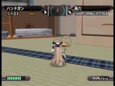 532
