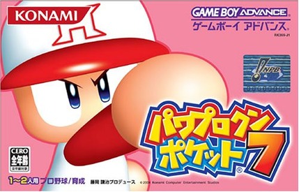 534