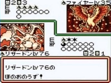 79