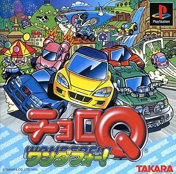 80