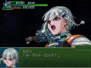 103