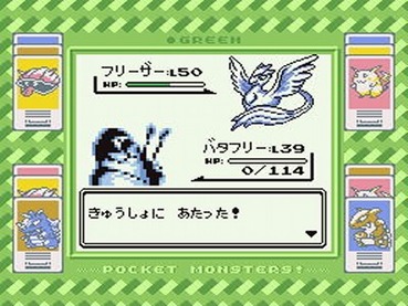137