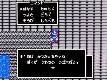 203