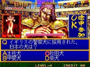160
