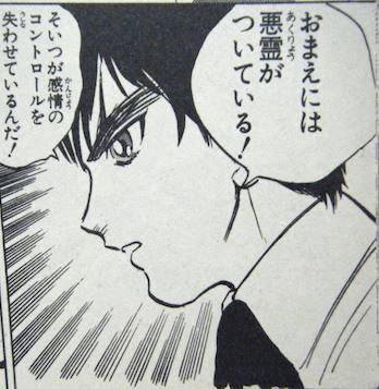 67
