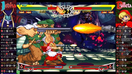106