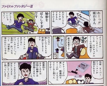 80