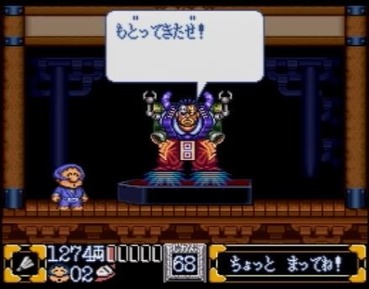 244