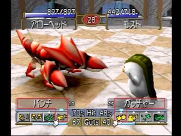 64
