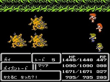 155
