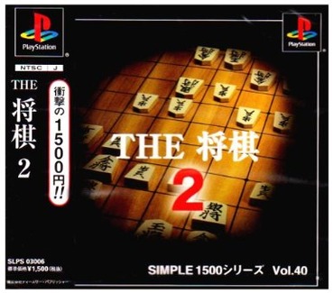 55